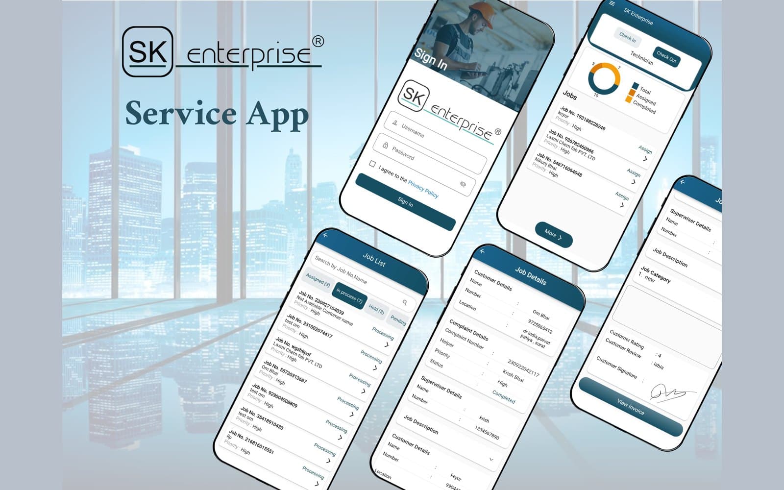 SK Enterprise — screenshot